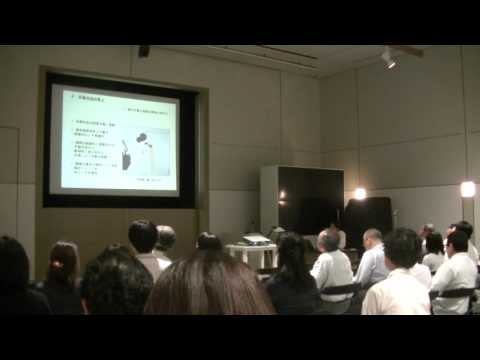 美術科 科研「日本における「美術」概念の再構築」／第５回シンポジウム（京都国立近代美術館）2015年8月8日／「図書から参考書へ 美術教育とコレクション」松尾芳樹（京都市立芸術大学芸術資料館）