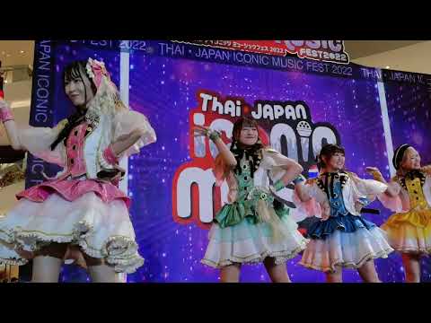 221023 Ready to Kiss - Emerald Cream Soda @ Thai-Japan Iconic Music Fest 2022 - Icon Siam