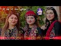 New Sindhi Hojamalo Heart Teaching Video Sindhi Status New Best Lovely Song Whatsapp