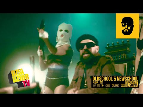 donGURALesko - Bad Boy (GØHER remix) [SZPADYMIX DJ SOINA]