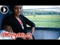 Aattakkatha Malayalam Movie 2013 Climax Scene 2 Full HD