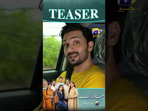 Mafaad Parast EP 39 New Teaser  #mafaadparast  #shorts #teaser