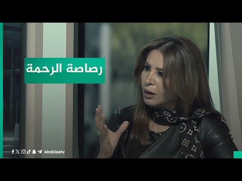 شاهد بالفيديو.. هل يستطيع الحلبوسي الترشح من جديد .. نقيب المحامين احلام اللامي تحسم الجدل