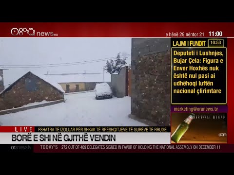 Edicioni informativ - 29 Nëntor 2021 - Ora 11:00 - Ora News