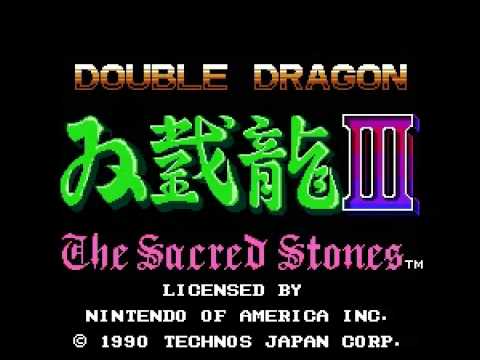 Double Dragon III - The Sacred Stones - Japan - Ubiquitous Danger