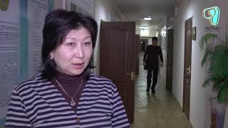 Видео