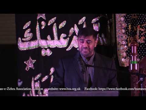 Shahadat Imam Zain-ul-Abideen (as) - 26th October 2016 - Marthiya by Riaz Mamdani