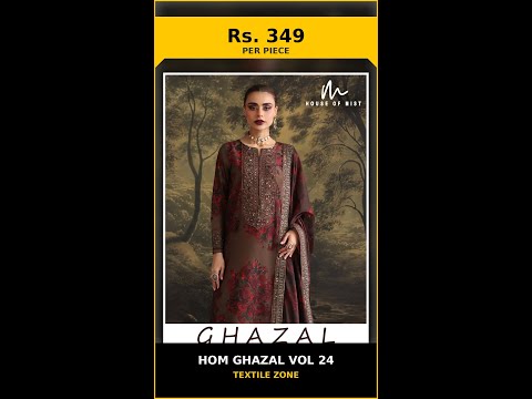 Hom Ghazal Vol 24 – product video thumbnail