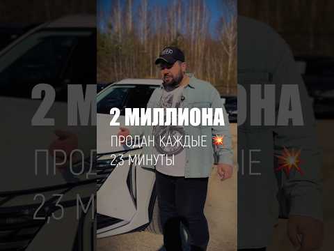 фото geely boyue ii рестайлинг 0