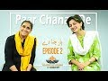 Paar Chanaa De | Gaanay Ki Kahani With Sabahat | Episode 2 | Najam Sethi Official