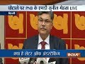 PNB scam: Punjab National Bank MD addresses media over Nirav Modi case