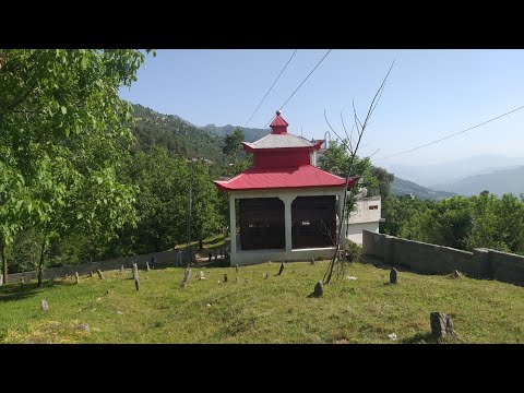 History of Akhund Ilyas Malizai(RA) Lajbook Lower Dir || Historical places