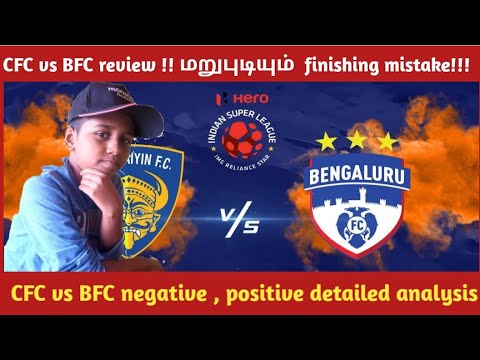 CFC vs BFC review!!! CFC and BFC positive and negative ,detailed analysis!!!