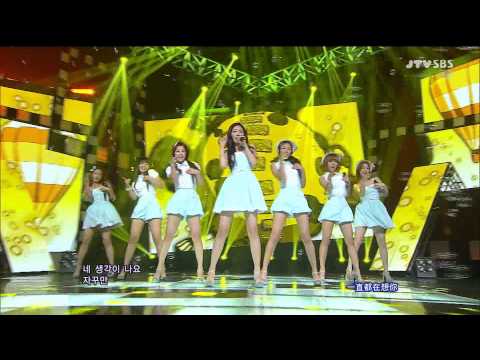 [HD中字] A Pink - Bubibu