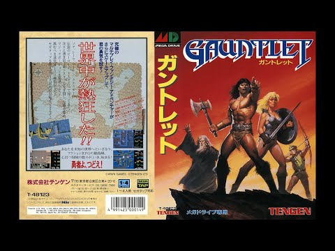 [MD] Gauntlet IV OST Boost Mix
