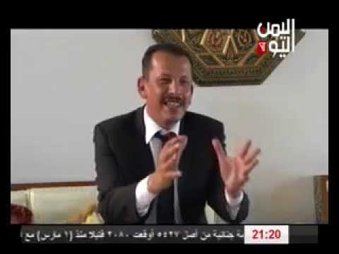 مقابلة  الرئيس علي ناصر محمد معا قناة اليمن اليوم