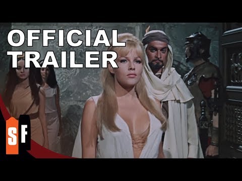 Трейлер