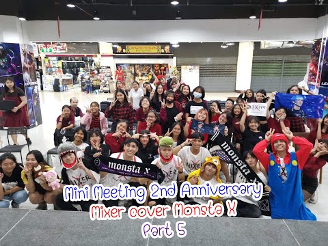 Meeting 2nd Anniversary Mixer cover Monsta X - Part5