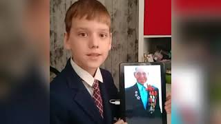 История моего дедушки Гладырь Леонтия Павловича, рассказывает, мой сын, его правнук Фролов Иван