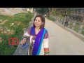 Amar E Mon Kare Jen Valobeseche Song By Singer Lipi