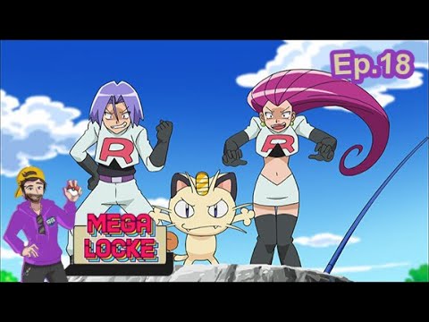 #Pokémon #HeartGold #MegaLocke Ep.18 -  Los ROCKETS tienen LEGENDARIOS!!!!!!!!!
