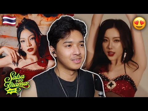4EVE - Salsa No Drama [MV] REACTION | SPICY VIBES! 🌶️