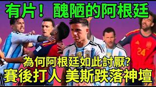 Video thumbnail image