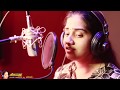 MANGALANGAL ARULUM Sung By SARVASRI