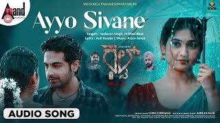 Download lagu Kabhi Jo Badal Barse Unplugged' VIDEO Song | DJ Chetas ft. Arijit Singh | Sachin Joshi  mp3