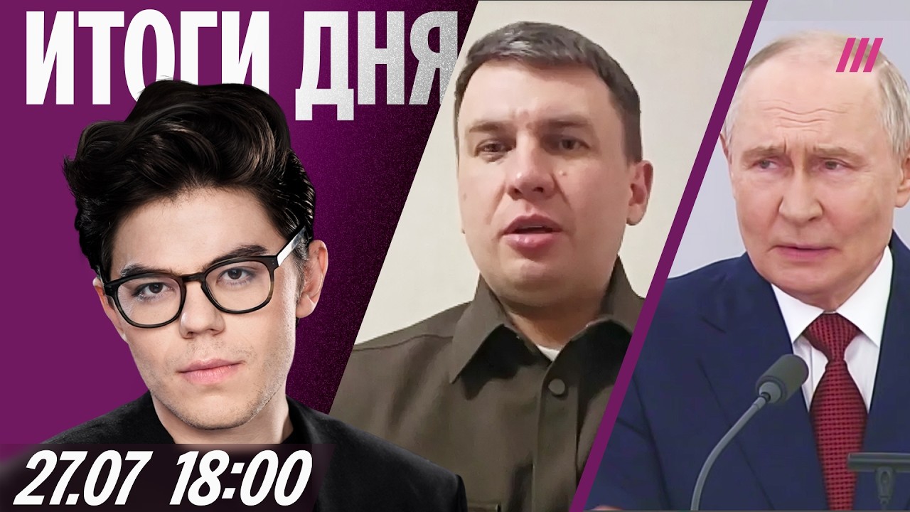 Что c сотрудниками Wildberries. Черногория вводит визы для россиян. Ремесло в инст?