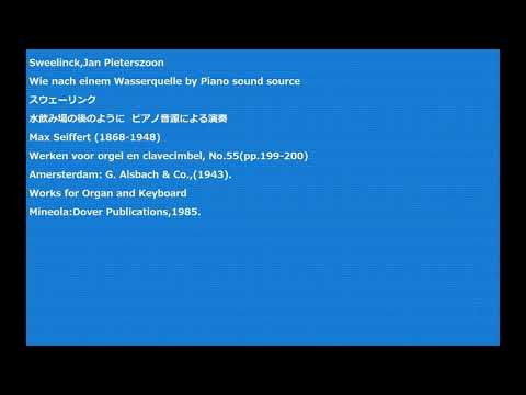 Sweelinck,Jan Pieterszoon Wie nach einem Wasserquelle by Piano sound source