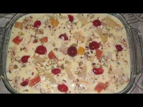 Fruit Trifle Recipe || How To Make Custard Trifle || Fruit Custard Trifle ||