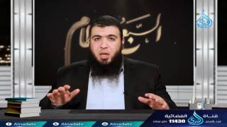 شرح حديث الصراط   ح17  السبع العظام   د  شريف طه يونس image