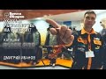 5000 FD 400 грамм