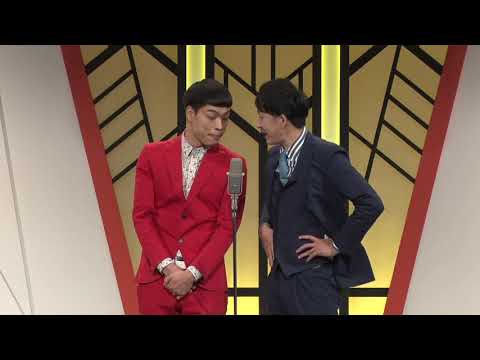 バッテリィズ【よしもと漫才劇場 6周年記念ＳＰネタ】
