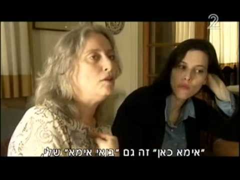 פרויקט מרגש לשימור שירי ערש אהובים