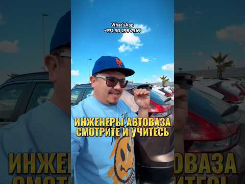 MITSUBISHI ECLIPSE CROSS ИЗ ДУБАЯ