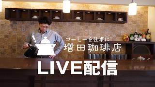 メンタル回復したのでこの先の施策など