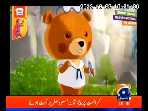 Ready teddy tedy gluco go peek freans cake TVC