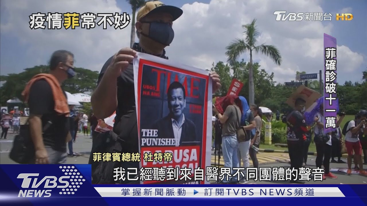 台境外移入個案增多 逾7成來自菲律賓