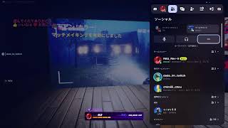ホラーナイト