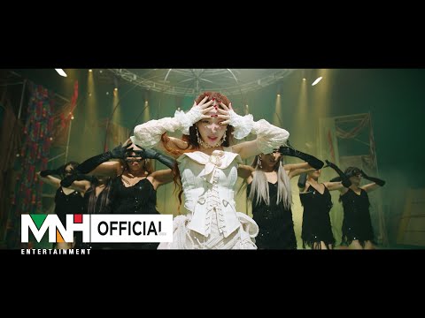 CHUNG HA 청하 ‘PLAY (feat. 창모)’ Official MV