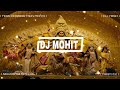 TERE DARBAR MEIN MAIYA KHUSHI MILTI HAI TRAP MIX NAVRATRI BHAJAN DJ YASH DJ MOHIT OFFICIAL