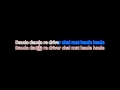 Engine Ki Seeti Lyrics Khoobsurat Songs Lyrics