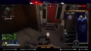 APEX:ゴールドアゲイン(夏川椛)#44