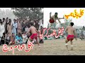Qadir Khan Vs Pervaiz Sap Abdul Rehman Bijli New Kabaddi Match At Chah Janjua Jhang