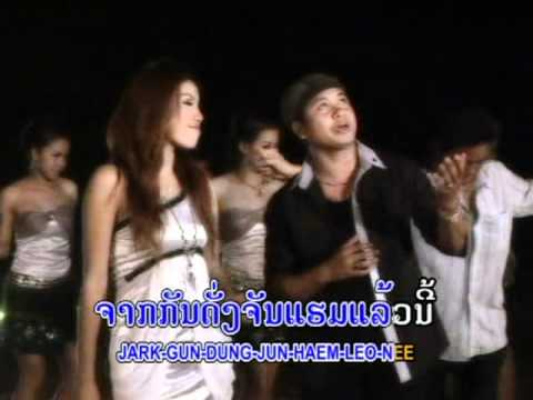 Sao bor keo _ Oy seangumphone