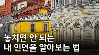 자만추 전부 들어오세요😎