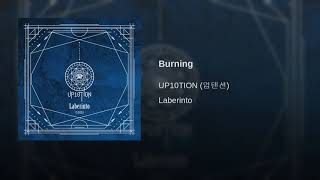 UP10TION - Burning