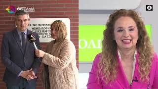 ΥΠΟΓΡΑΦΗ ΣΥΜΒΑΣΕΩΝ ΓΙΑ ΤΟ ΟΔΙΚΟ ΔΙΚΤΥΟ ΤΗΣ ΘΕΣΣΑΛΙΑΣ 29 04 2025